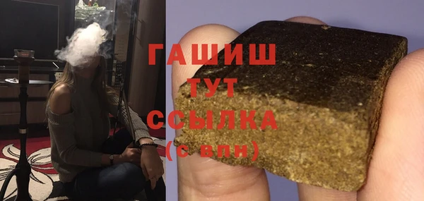 дмт Бугульма