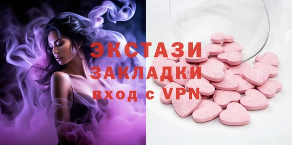 амф Сафоново