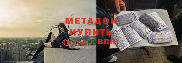 меф VHQ Богданович