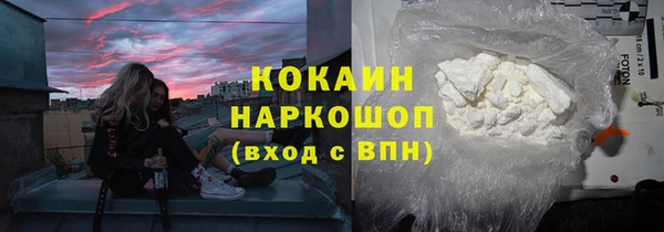 дмт Бугульма