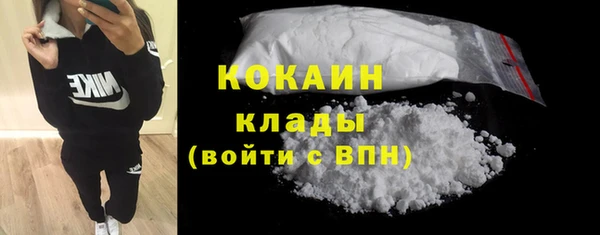 меф VHQ Богданович
