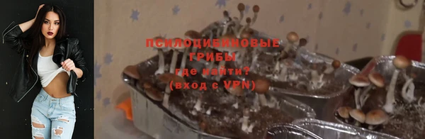 марихуана Богородск