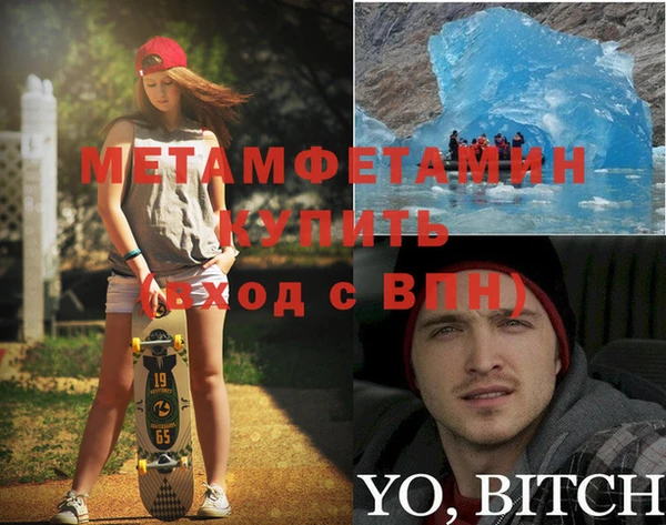 дмт Бугульма