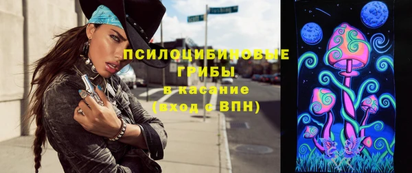 меф VHQ Богданович