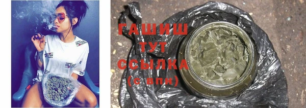 дмт Бугульма