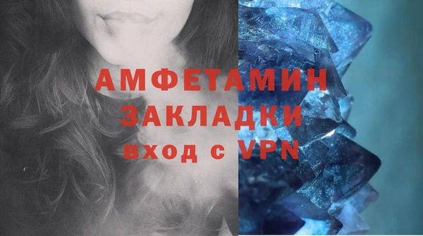 соль курить ск Богородицк