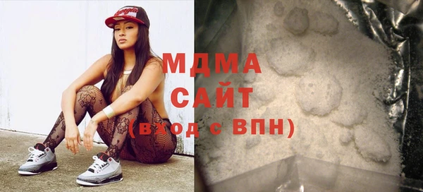 дмт Бугульма