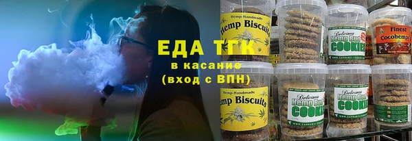 MDMA Бородино