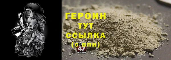 дмт Бугульма