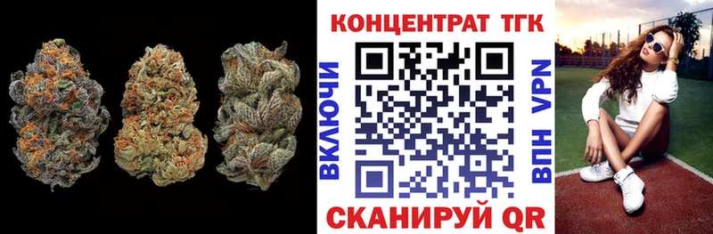 Дистиллят ТГК Wax  Томмот 
